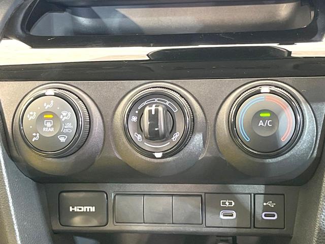 ヤリスクロス Ｘ　８型ディスプレイオーディオ　バックカメラ　衝突被害軽減システム　レーダークルーズ　禁煙車　コーナーセンサー　スマートキー　ビルトインＥＴＣ　オートハイビーム　Ｂｌｕｅｔｏｏｔｈ　フルセグ（30枚目）