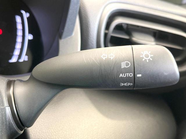 ヤリスクロス Ｘ　８型ディスプレイオーディオ　バックカメラ　衝突被害軽減システム　レーダークルーズ　禁煙車　コーナーセンサー　スマートキー　ビルトインＥＴＣ　オートハイビーム　Ｂｌｕｅｔｏｏｔｈ　フルセグ（33枚目）