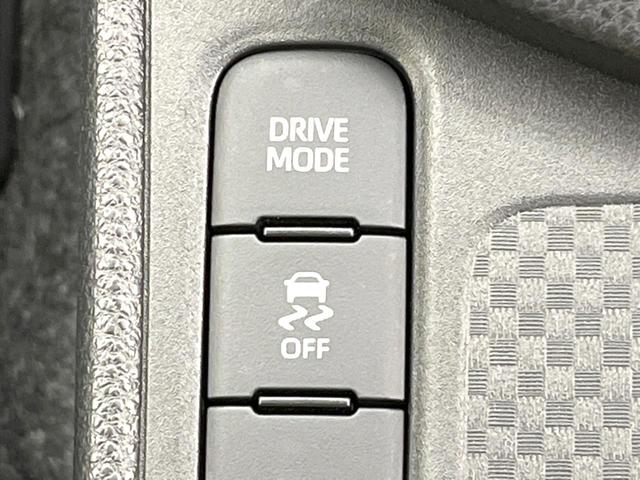 ヤリスクロス Ｘ　８型ディスプレイオーディオ　バックカメラ　衝突被害軽減システム　レーダークルーズ　禁煙車　コーナーセンサー　スマートキー　ビルトインＥＴＣ　オートハイビーム　Ｂｌｕｅｔｏｏｔｈ　フルセグ（34枚目）