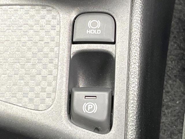 ヤリスクロス Ｘ　８型ディスプレイオーディオ　バックカメラ　衝突被害軽減システム　レーダークルーズ　禁煙車　コーナーセンサー　スマートキー　ビルトインＥＴＣ　オートハイビーム　Ｂｌｕｅｔｏｏｔｈ　フルセグ（35枚目）