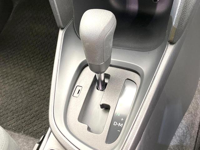 ヤリスクロス Ｘ　８型ディスプレイオーディオ　バックカメラ　衝突被害軽減システム　レーダークルーズ　禁煙車　コーナーセンサー　スマートキー　ビルトインＥＴＣ　オートハイビーム　Ｂｌｕｅｔｏｏｔｈ　フルセグ（36枚目）