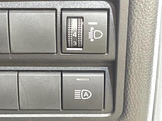 ヤリスクロス Ｘ　８型ディスプレイオーディオ　バックカメラ　衝突被害軽減システム　レーダークルーズ　禁煙車　コーナーセンサー　スマートキー　ビルトインＥＴＣ　オートハイビーム　Ｂｌｕｅｔｏｏｔｈ　フルセグ（39枚目）