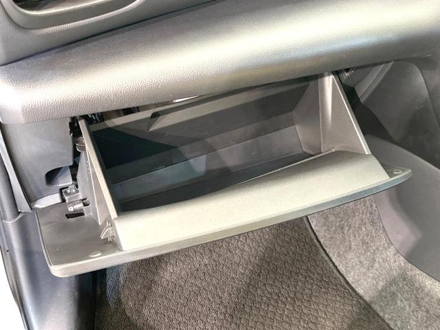 ヤリスクロス Ｘ　８型ディスプレイオーディオ　バックカメラ　衝突被害軽減システム　レーダークルーズ　禁煙車　コーナーセンサー　スマートキー　ビルトインＥＴＣ　オートハイビーム　Ｂｌｕｅｔｏｏｔｈ　フルセグ（45枚目）