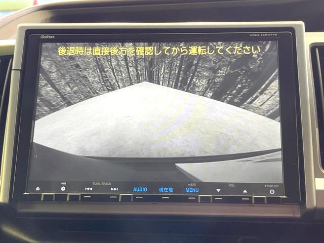 ステップワゴンスパーダ Z 純正9型ナビ 後席モニター 両側電動スライドドア バックカメラ 衝突軽減 禁煙車 コーナーセンサー スマートキー HIDヘッド ビルトインETC 純正16インチアルミ 車線逸脱警報 オートライト(5枚目)