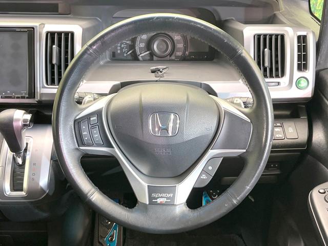 ステップワゴンスパーダ Z 純正9型ナビ 後席モニター 両側電動スライドドア バックカメラ 衝突軽減 禁煙車 コーナーセンサー スマートキー HIDヘッド ビルトインETC 純正16インチアルミ 車線逸脱警報 オートライト(12枚目)