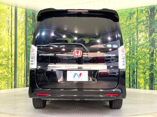 ステップワゴンスパーダ Z 純正9型ナビ 後席モニター 両側電動スライドドア バックカメラ 衝突軽減 禁煙車 コーナーセンサー スマートキー HIDヘッド ビルトインETC 純正16インチアルミ 車線逸脱警報 オートライト(16枚目)