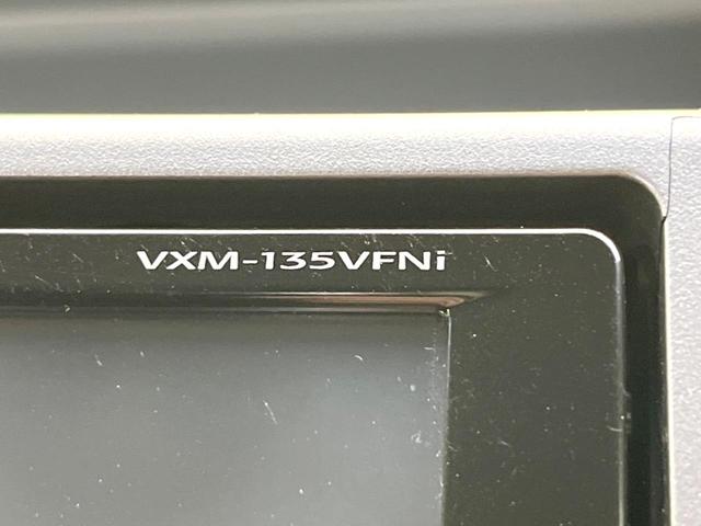 ステップワゴンスパーダ Z 純正9型ナビ 後席モニター 両側電動スライドドア バックカメラ 衝突軽減 禁煙車 コーナーセンサー スマートキー HIDヘッド ビルトインETC 純正16インチアルミ 車線逸脱警報 オートライト(28枚目)