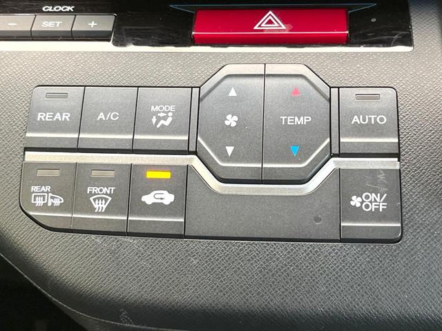 ステップワゴンスパーダ Z 純正9型ナビ 後席モニター 両側電動スライドドア バックカメラ 衝突軽減 禁煙車 コーナーセンサー スマートキー HIDヘッド ビルトインETC 純正16インチアルミ 車線逸脱警報 オートライト(30枚目)