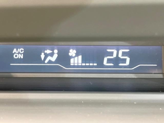 ステップワゴンスパーダ Z 純正9型ナビ 後席モニター 両側電動スライドドア バックカメラ 衝突軽減 禁煙車 コーナーセンサー スマートキー HIDヘッド ビルトインETC 純正16インチアルミ 車線逸脱警報 オートライト(31枚目)