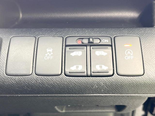 ステップワゴンスパーダ Z 純正9型ナビ 後席モニター 両側電動スライドドア バックカメラ 衝突軽減 禁煙車 コーナーセンサー スマートキー HIDヘッド ビルトインETC 純正16インチアルミ 車線逸脱警報 オートライト(32枚目)