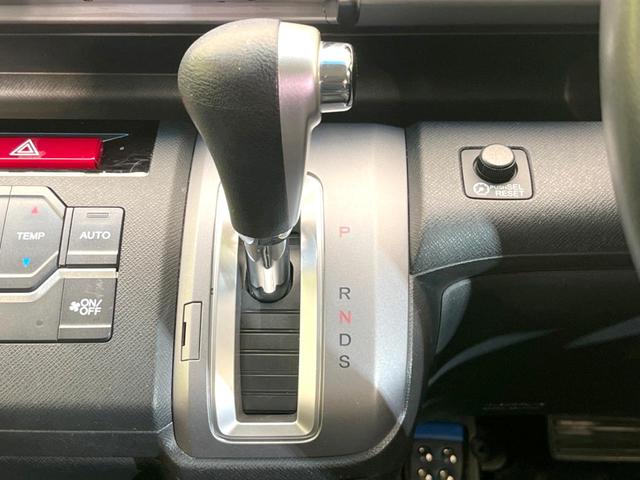 ステップワゴンスパーダ Z 純正9型ナビ 後席モニター 両側電動スライドドア バックカメラ 衝突軽減 禁煙車 コーナーセンサー スマートキー HIDヘッド ビルトインETC 純正16インチアルミ 車線逸脱警報 オートライト(38枚目)