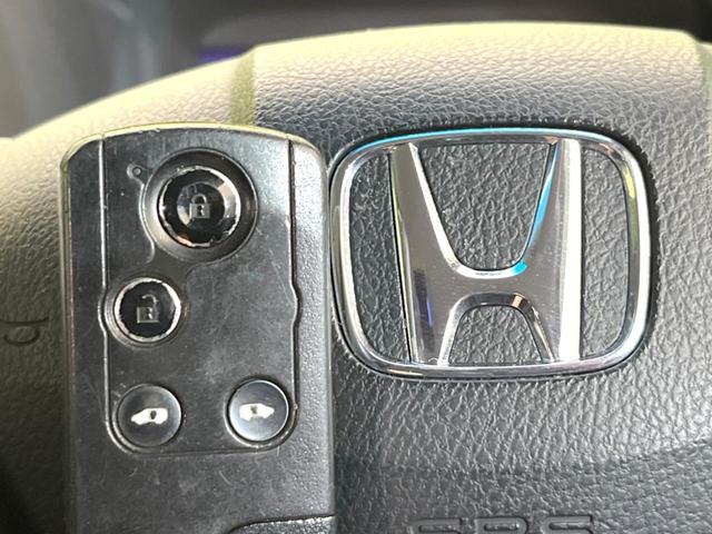 ステップワゴンスパーダ Z 純正9型ナビ 後席モニター 両側電動スライドドア バックカメラ 衝突軽減 禁煙車 コーナーセンサー スマートキー HIDヘッド ビルトインETC 純正16インチアルミ 車線逸脱警報 オートライト(40枚目)