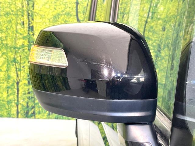 ステップワゴンスパーダ Z 純正9型ナビ 後席モニター 両側電動スライドドア バックカメラ 衝突軽減 禁煙車 コーナーセンサー スマートキー HIDヘッド ビルトインETC 純正16インチアルミ 車線逸脱警報 オートライト(45枚目)