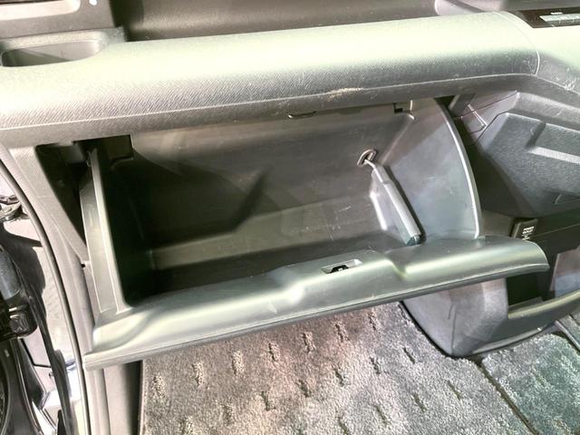 ステップワゴンスパーダ Z 純正9型ナビ 後席モニター 両側電動スライドドア バックカメラ 衝突軽減 禁煙車 コーナーセンサー スマートキー HIDヘッド ビルトインETC 純正16インチアルミ 車線逸脱警報 オートライト(47枚目)