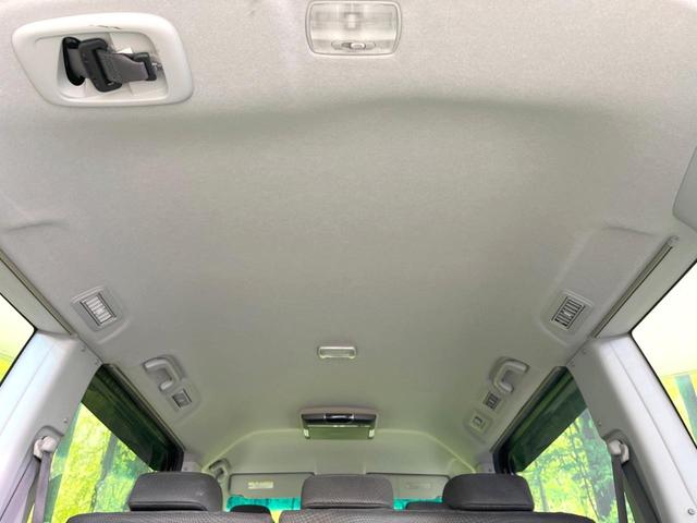 ステップワゴンスパーダ Z 純正9型ナビ 後席モニター 両側電動スライドドア バックカメラ 衝突軽減 禁煙車 コーナーセンサー スマートキー HIDヘッド ビルトインETC 純正16インチアルミ 車線逸脱警報 オートライト(59枚目)