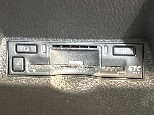 ヤリスクロス Ｚ　８型ディスプレイオーディオ　全周囲カメラ　衝突被害軽減システム　レーダークルーズ　禁煙車　ハーフレザーシート　パワーシート　ドラレコ　コーナーセンサー　スマートキー　ＬＥＤヘッド　ビルトインＥＴＣ（6枚目）