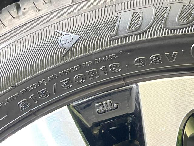 ヤリスクロス Ｚ　８型ディスプレイオーディオ　全周囲カメラ　衝突被害軽減システム　レーダークルーズ　禁煙車　ハーフレザーシート　パワーシート　ドラレコ　コーナーセンサー　スマートキー　ＬＥＤヘッド　ビルトインＥＴＣ（26枚目）