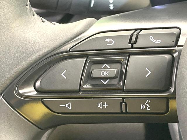 ヤリスクロス Ｚ　８型ディスプレイオーディオ　全周囲カメラ　衝突被害軽減システム　レーダークルーズ　禁煙車　ハーフレザーシート　パワーシート　ドラレコ　コーナーセンサー　スマートキー　ＬＥＤヘッド　ビルトインＥＴＣ（28枚目）