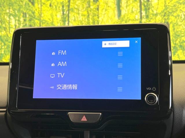 ヤリスクロス Ｚ　８型ディスプレイオーディオ　全周囲カメラ　衝突被害軽減システム　レーダークルーズ　禁煙車　ハーフレザーシート　パワーシート　ドラレコ　コーナーセンサー　スマートキー　ＬＥＤヘッド　ビルトインＥＴＣ（37枚目）