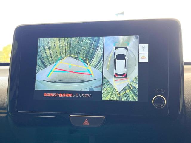 ヤリスクロス Ｚ　８型ディスプレイオーディオ　全周囲カメラ　衝突被害軽減システム　レーダークルーズ　禁煙車　ハーフレザーシート　パワーシート　ドラレコ　コーナーセンサー　スマートキー　ＬＥＤヘッド　ビルトインＥＴＣ（38枚目）