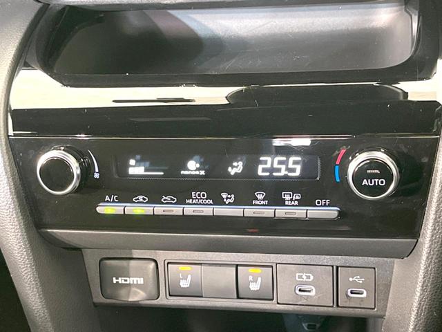 ヤリスクロス Ｚ　８型ディスプレイオーディオ　全周囲カメラ　衝突被害軽減システム　レーダークルーズ　禁煙車　ハーフレザーシート　パワーシート　ドラレコ　コーナーセンサー　スマートキー　ＬＥＤヘッド　ビルトインＥＴＣ（39枚目）