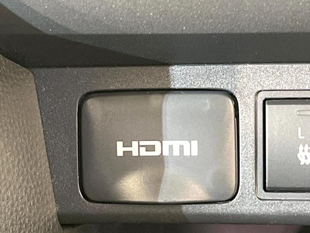 ヤリスクロス Ｚ　８型ディスプレイオーディオ　全周囲カメラ　衝突被害軽減システム　レーダークルーズ　禁煙車　ハーフレザーシート　パワーシート　ドラレコ　コーナーセンサー　スマートキー　ＬＥＤヘッド　ビルトインＥＴＣ（43枚目）