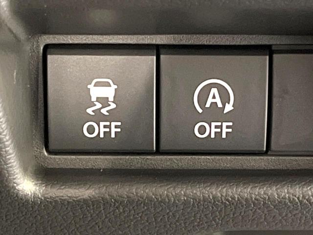 スペーシア ハイブリッドG 届出済未使用車 衝突被害軽減システム コーナーセンサー スマートキー LEDヘッド オートハイビーム 車線逸脱警報 オートライト オートエアコン(6枚目)