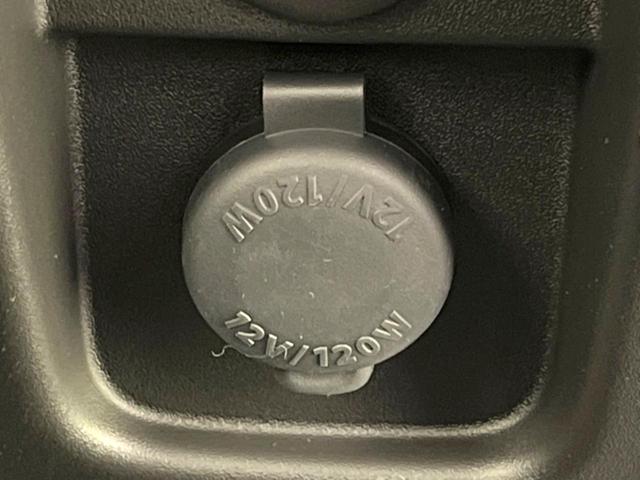 スペーシア ハイブリッドG 届出済未使用車 衝突被害軽減システム コーナーセンサー スマートキー LEDヘッド オートハイビーム 車線逸脱警報 オートライト オートエアコン(30枚目)