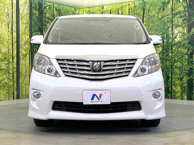 アルファード ２４０Ｓ　フルセグナビ　両側電動ドア　後席モニター　バックカメラ　衝突被害軽減システム　禁煙車　スマートキー　ＨＩＤヘッド　ビルトインＥＴＣ　純正１８インチアルミ　オートライト　デュアルエアコン（15枚目）