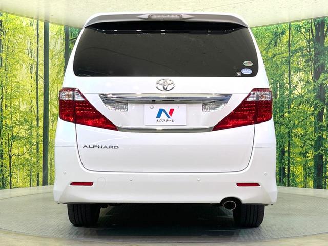 アルファード ２４０Ｓ　フルセグナビ　両側電動ドア　後席モニター　バックカメラ　衝突被害軽減システム　禁煙車　スマートキー　ＨＩＤヘッド　ビルトインＥＴＣ　純正１８インチアルミ　オートライト　デュアルエアコン（16枚目）