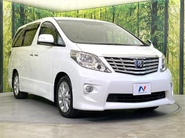 アルファード ２４０Ｓ　フルセグナビ　両側電動ドア　後席モニター　バックカメラ　衝突被害軽減システム　禁煙車　スマートキー　ＨＩＤヘッド　ビルトインＥＴＣ　純正１８インチアルミ　オートライト　デュアルエアコン（17枚目）