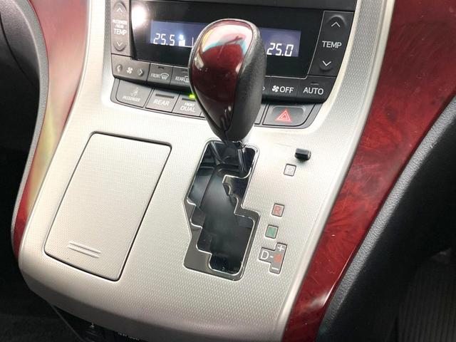 アルファード ２４０Ｓ　フルセグナビ　両側電動ドア　後席モニター　バックカメラ　衝突被害軽減システム　禁煙車　スマートキー　ＨＩＤヘッド　ビルトインＥＴＣ　純正１８インチアルミ　オートライト　デュアルエアコン（24枚目）