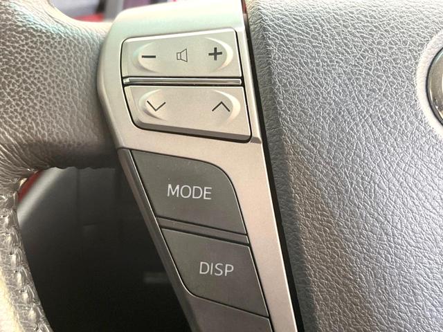 アルファード ２４０Ｓ　フルセグナビ　両側電動ドア　後席モニター　バックカメラ　衝突被害軽減システム　禁煙車　スマートキー　ＨＩＤヘッド　ビルトインＥＴＣ　純正１８インチアルミ　オートライト　デュアルエアコン（30枚目）