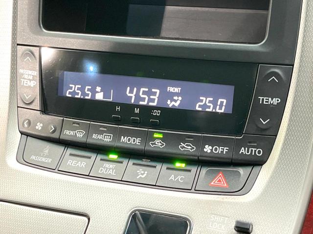 アルファード ２４０Ｓ　フルセグナビ　両側電動ドア　後席モニター　バックカメラ　衝突被害軽減システム　禁煙車　スマートキー　ＨＩＤヘッド　ビルトインＥＴＣ　純正１８インチアルミ　オートライト　デュアルエアコン（32枚目）