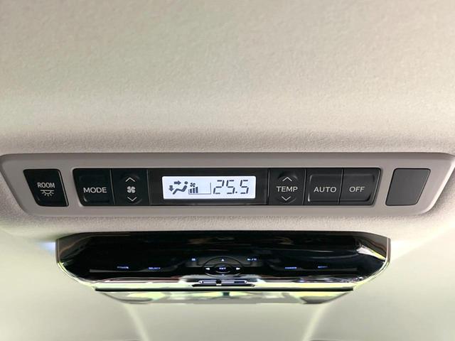 アルファード ２４０Ｓ　フルセグナビ　両側電動ドア　後席モニター　バックカメラ　衝突被害軽減システム　禁煙車　スマートキー　ＨＩＤヘッド　ビルトインＥＴＣ　純正１８インチアルミ　オートライト　デュアルエアコン（33枚目）