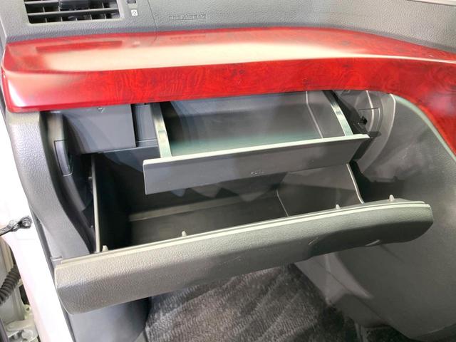 アルファード ２４０Ｓ　フルセグナビ　両側電動ドア　後席モニター　バックカメラ　衝突被害軽減システム　禁煙車　スマートキー　ＨＩＤヘッド　ビルトインＥＴＣ　純正１８インチアルミ　オートライト　デュアルエアコン（37枚目）