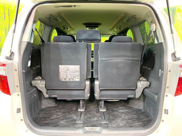 アルファード ２４０Ｓ　フルセグナビ　両側電動ドア　後席モニター　バックカメラ　衝突被害軽減システム　禁煙車　スマートキー　ＨＩＤヘッド　ビルトインＥＴＣ　純正１８インチアルミ　オートライト　デュアルエアコン（45枚目）