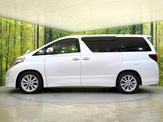 アルファード ２４０Ｓ　フルセグナビ　両側電動ドア　後席モニター　バックカメラ　衝突被害軽減システム　禁煙車　スマートキー　ＨＩＤヘッド　ビルトインＥＴＣ　純正１８インチアルミ　オートライト　デュアルエアコン（47枚目）