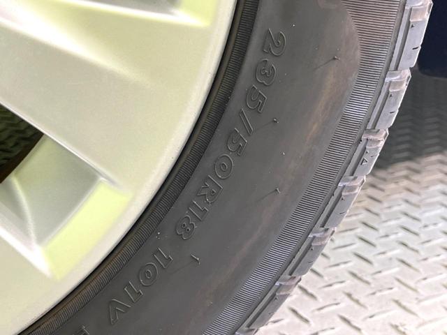 アルファード ２４０Ｓ　フルセグナビ　両側電動ドア　後席モニター　バックカメラ　衝突被害軽減システム　禁煙車　スマートキー　ＨＩＤヘッド　ビルトインＥＴＣ　純正１８インチアルミ　オートライト　デュアルエアコン（56枚目）