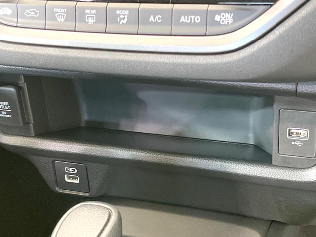 ＷＲ－Ｖ Ｘ　登録済未使用車　バックカメラ　衝突被害軽減システム　コーナーセンサー　スマートキー　ＬＥＤヘッド　オートハイビーム　車線逸脱警報　オートライト　オートエアコン（41枚目）