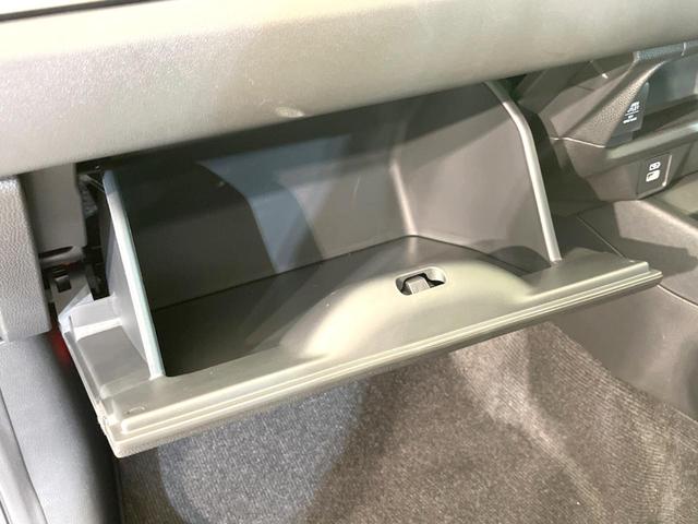 ＷＲ－Ｖ Ｘ　登録済未使用車　バックカメラ　衝突被害軽減システム　コーナーセンサー　スマートキー　ＬＥＤヘッド　オートハイビーム　車線逸脱警報　オートライト　オートエアコン（42枚目）