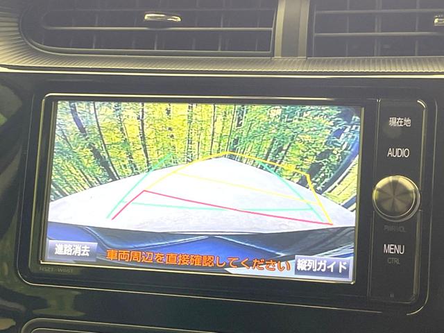 アクア Ｓスタイルブラック　バックカメラ　衝突被害軽減システム　禁煙車　ドラレコ　コーナーセンサー　スマートキー　ビルトインＥＴＣ　オートハイビーム　車線逸脱警報　オートライト　オートエアコン　Ｂｌｕｅｔｏｏｔｈ　ＣＤ（4枚目）