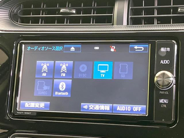 アクア Ｓスタイルブラック　バックカメラ　衝突被害軽減システム　禁煙車　ドラレコ　コーナーセンサー　スマートキー　ビルトインＥＴＣ　オートハイビーム　車線逸脱警報　オートライト　オートエアコン　Ｂｌｕｅｔｏｏｔｈ　ＣＤ（28枚目）