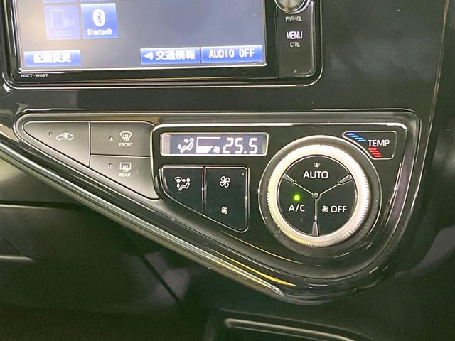 アクア Ｓスタイルブラック　バックカメラ　衝突被害軽減システム　禁煙車　ドラレコ　コーナーセンサー　スマートキー　ビルトインＥＴＣ　オートハイビーム　車線逸脱警報　オートライト　オートエアコン　Ｂｌｕｅｔｏｏｔｈ　ＣＤ（30枚目）