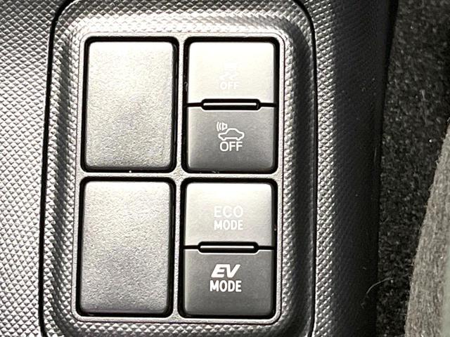 アクア Ｓスタイルブラック　バックカメラ　衝突被害軽減システム　禁煙車　ドラレコ　コーナーセンサー　スマートキー　ビルトインＥＴＣ　オートハイビーム　車線逸脱警報　オートライト　オートエアコン　Ｂｌｕｅｔｏｏｔｈ　ＣＤ（37枚目）