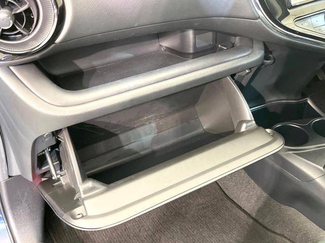 アクア Ｓスタイルブラック　バックカメラ　衝突被害軽減システム　禁煙車　ドラレコ　コーナーセンサー　スマートキー　ビルトインＥＴＣ　オートハイビーム　車線逸脱警報　オートライト　オートエアコン　Ｂｌｕｅｔｏｏｔｈ　ＣＤ（43枚目）