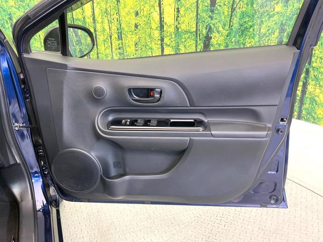 アクア Ｓスタイルブラック　バックカメラ　衝突被害軽減システム　禁煙車　ドラレコ　コーナーセンサー　スマートキー　ビルトインＥＴＣ　オートハイビーム　車線逸脱警報　オートライト　オートエアコン　Ｂｌｕｅｔｏｏｔｈ　ＣＤ（54枚目）