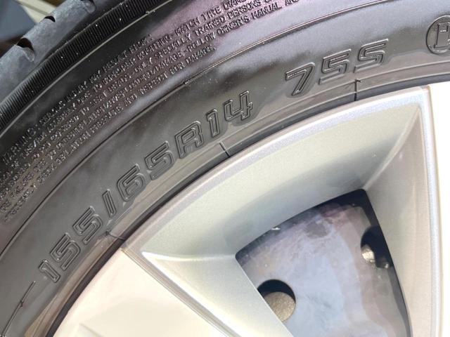 スペーシア ハイブリッドＸ　両側電動ドア　禁煙車　バックカメラ　衝突被害軽減システム　ドラレコ　コーナーセンサー　スマートキー　ＬＥＤヘッド　ＥＴＣ　オートハイビーム　オートライト　オートエアコン　Ｂｌｕｅｔｏｏｔｈ（21枚目）