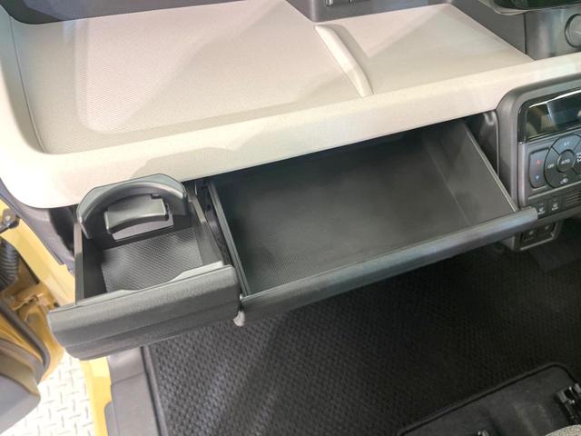 スペーシア ハイブリッドＸ　両側電動ドア　禁煙車　バックカメラ　衝突被害軽減システム　ドラレコ　コーナーセンサー　スマートキー　ＬＥＤヘッド　ＥＴＣ　オートハイビーム　オートライト　オートエアコン　Ｂｌｕｅｔｏｏｔｈ（37枚目）