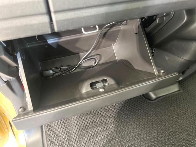 スペーシア ハイブリッドＸ　両側電動ドア　禁煙車　バックカメラ　衝突被害軽減システム　ドラレコ　コーナーセンサー　スマートキー　ＬＥＤヘッド　ＥＴＣ　オートハイビーム　オートライト　オートエアコン　Ｂｌｕｅｔｏｏｔｈ（38枚目）